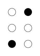 Файл:Braille ST.png