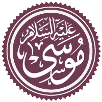 Файл:Musa.png