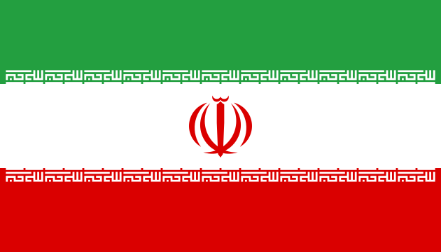 Файл:Flag of Iran.png