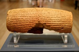 Cyrus Cylinder 2.jpg