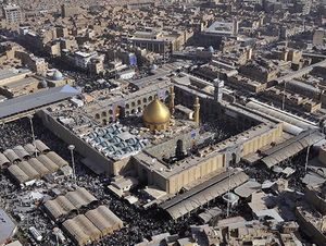 Imam Ali Mosque2021.jpg