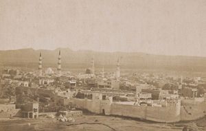 Khalili Collection Hajj and Arts of Pilgrimage arc.jpg